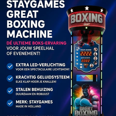 Boksbal automaat