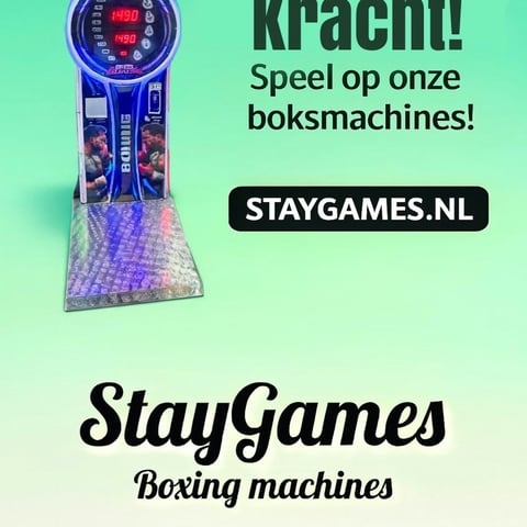 Boksbal automaat, foto 3